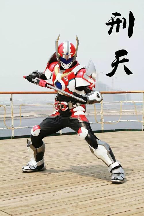 铠甲勇士光影传奇,刑天壁纸