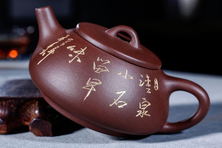 石瓢新款乐茗轩紫泥紫砂壶宜兴周成易手工茶壶功夫茶具