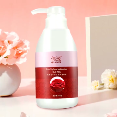 high quality milk white moisturizing body milk 300g repair the