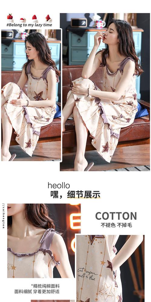 女夏季棉薄款吊带连衣裙性感睡衣带胸垫可爱学生宽松家居服g1911xl