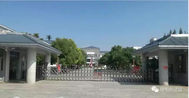 百年盱中 校门几经变迁 哪一张让你看到泪奔?