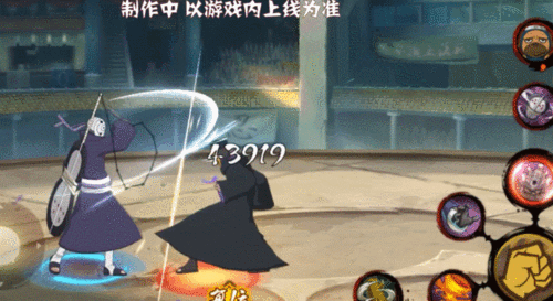 白面具全技能曝光?神威火遁样样都有,玩家:这也太强了