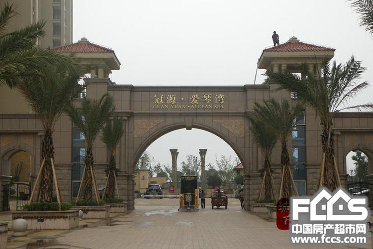 冠源·爱琴湾宁乡宁乡冠源爱琴湾