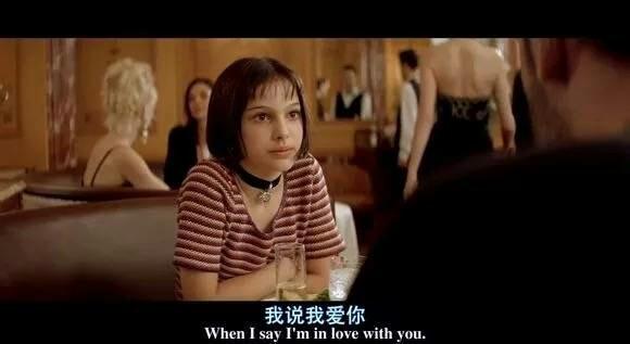 我爱你的多种表达方式!赶快学起来