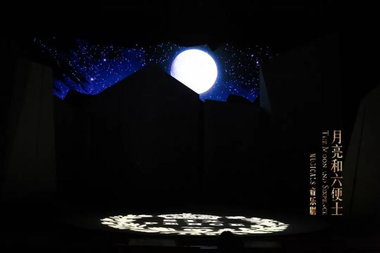 原创音乐剧月亮和六便士首轮正式开演高更画作舞台重现