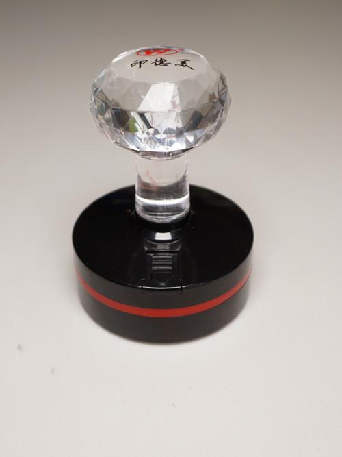 光敏章 (详情).jpg