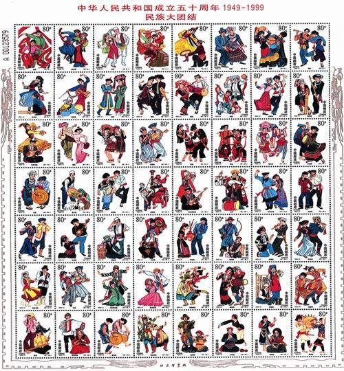 如果56个民族身着民族服装,那么汉族该选哪个朝代服装