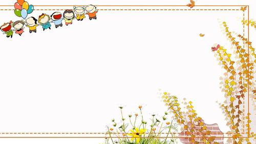 ppt模板:儿童卡通教育教学模板教育课件(适用于教师教学培训说课总结