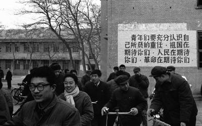 写在墙上的历史新中国60年标语变迁