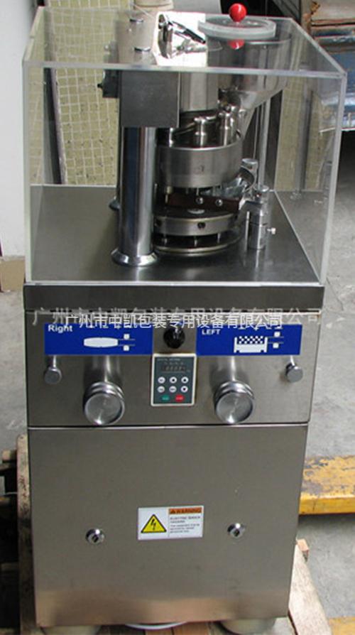 厂家直销药片压片机 全自动压片机 小型奶片压片机制药机械设备