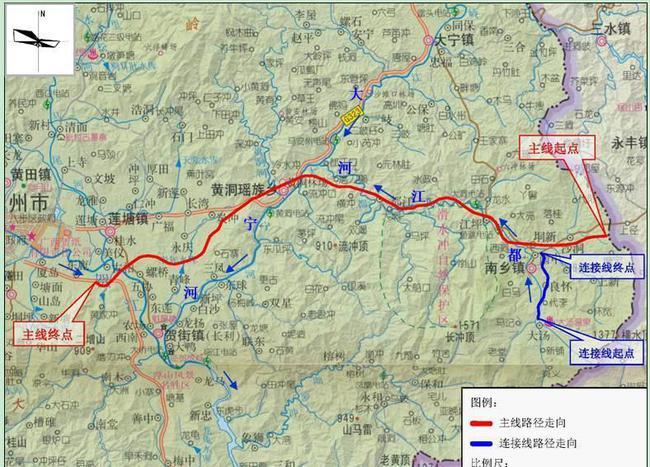 广西贺州市连山至贺州公路工程建设方案策划