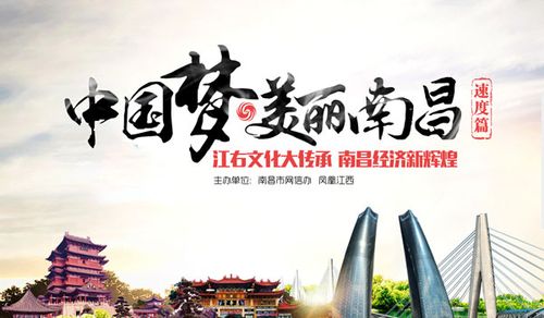 专访绿滋肴集团董事长肖志峰_江西频道_凤凰网