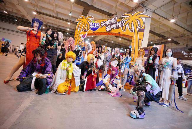 2021年的第一场漫展!1月1-2日青岛会展中心3号馆等你!