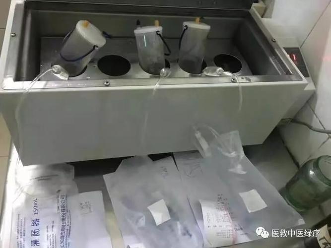 直肠给药的优点!来看看北京中医药大学东方医院儿科郝