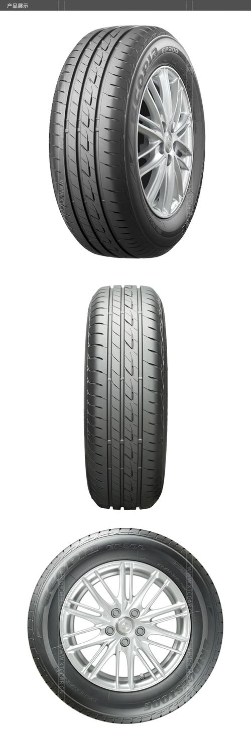 普利司通(bridgestone) 225/50r17 087h ep200(四季胎)2255017轮胎