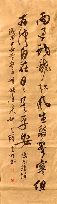 安吉水墨
