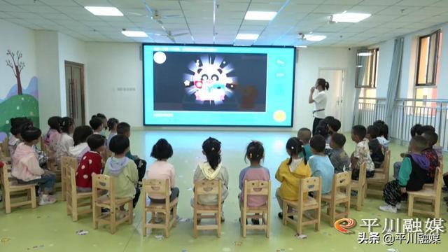 平川区推进学前教育普及普惠破解入园难入园贵