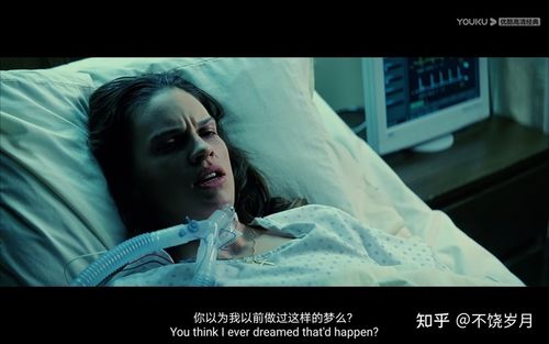 电影"百万美元宝贝"观后感