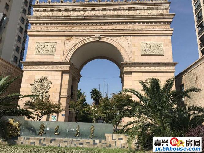 政府单位旁 乍浦东方巴黎城 荬1层送大露台有天然气