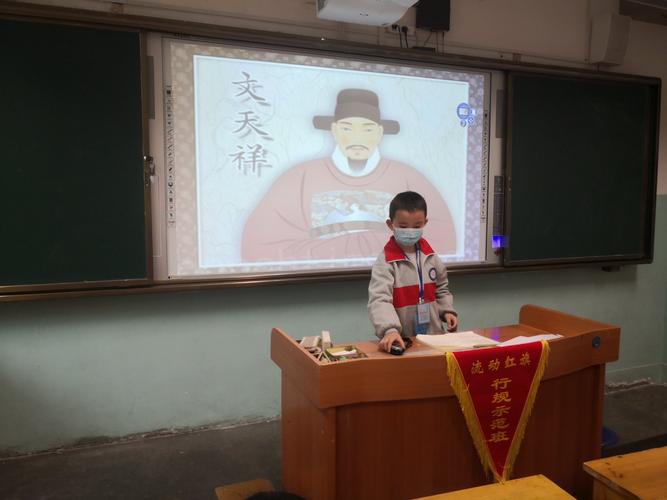 诵读经典 致敬英雄