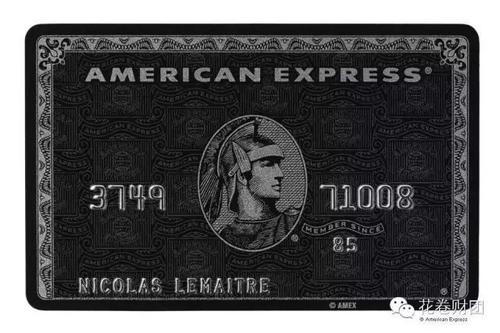 全球10大顶级信用卡黑卡排名