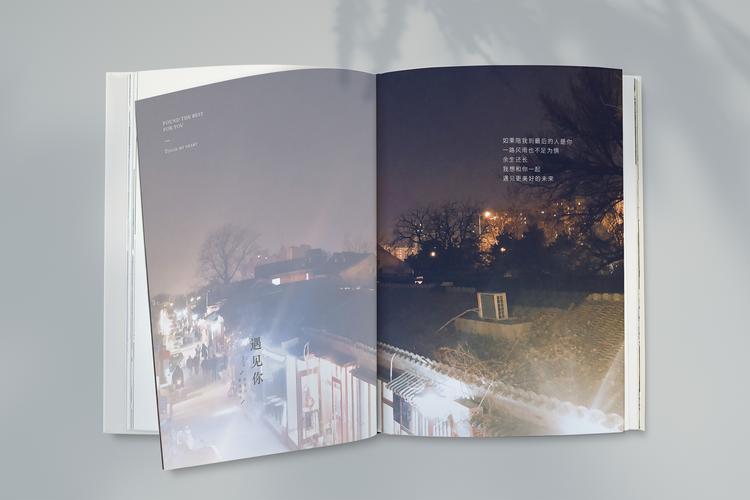 写真集|平面|书籍/画册|格悟设计 - 原创作品 - 站酷