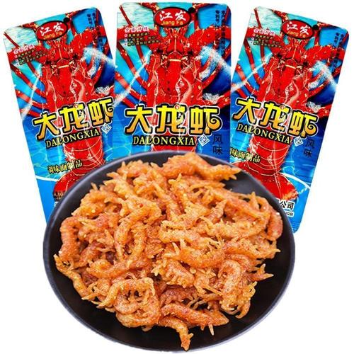 麻辣素虾大龙虾辣条麻辣素虾大龙虾辣条8090后儿时怀旧素零食小吃湖南