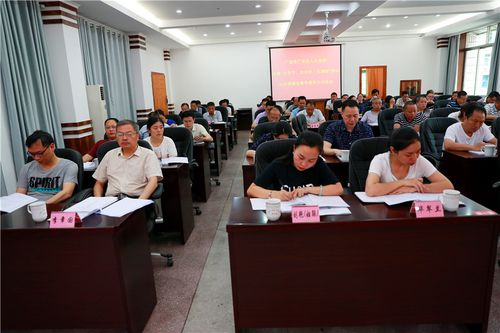 区人大常委会党组书记,主任尹才