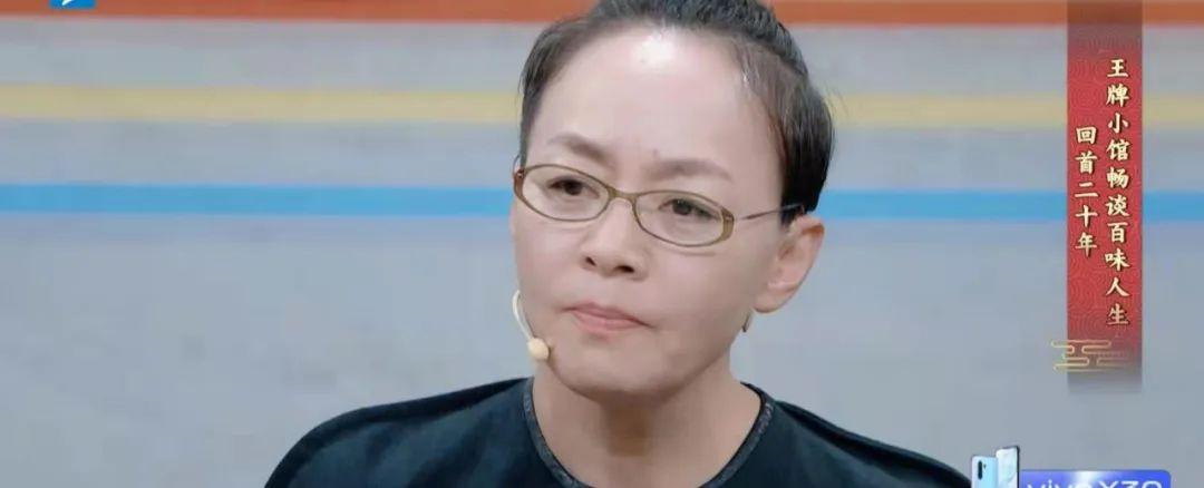 59岁宋丹丹罕见现身穿着休闲秀完美身材网友呼吁女团出道新作品引期待