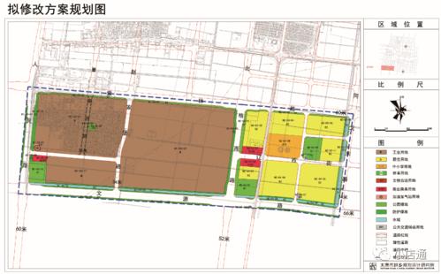 潇河产业园区太原起步区(南区)部分用地控制性规划修改