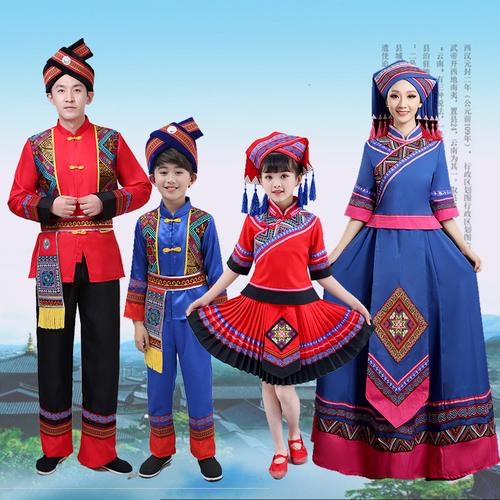 广西壮族服饰少数民族演出服儿童壮族演出服苗族彝族三月三服装女