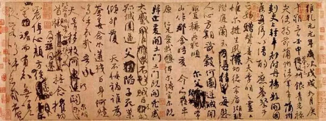 《祭侄文稿》风波:愤怒过后,我们来认真聊一聊