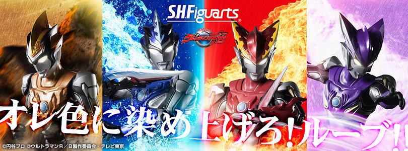 罗布奥特曼烈火形态简笔画