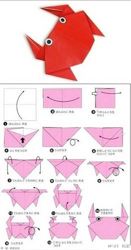 简单易学的小动物折纸闲来无事在家试试吧.xkl转圈