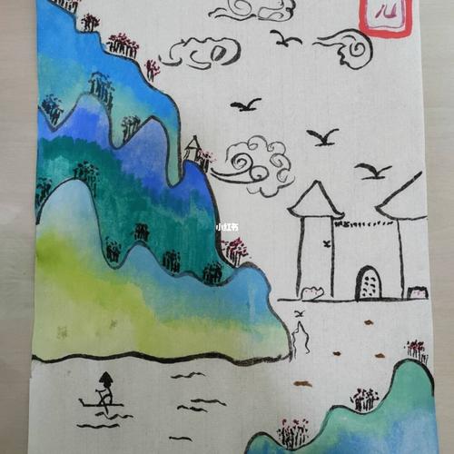 游山玩水(儿童水墨画)_水墨画_亲子_美术_教育_亲子活动_点心_文化