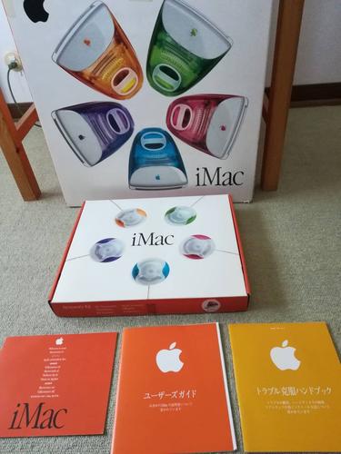 imac g3 ストロベリー