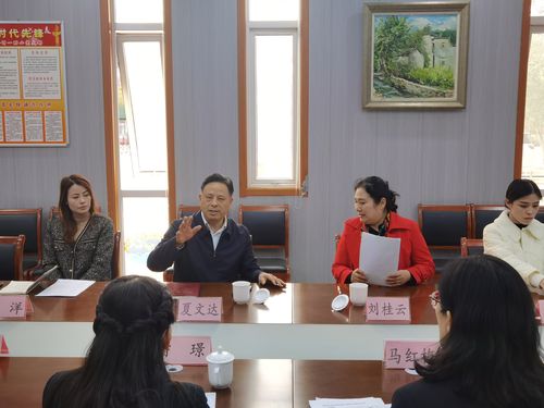 爱心,弘扬中华民族传统美德, 11月3日下午,徐州市慈善总会会长夏文达