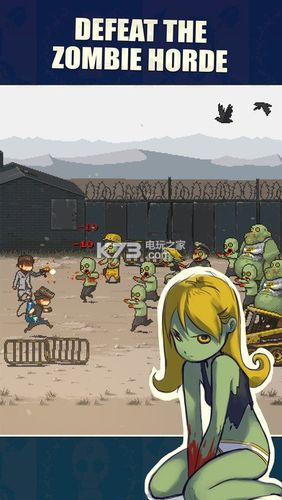 死亡突围僵尸战争deadaheadzombiewarfare中文破解版下载v350