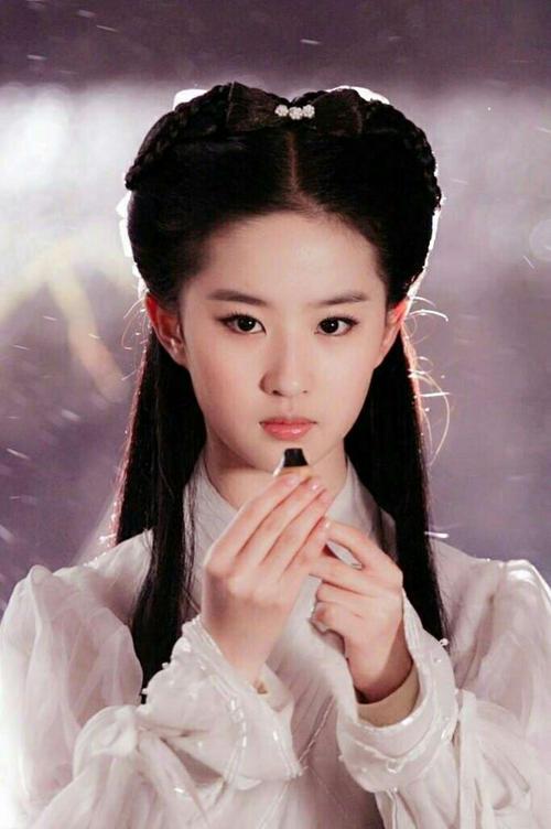 神仙姐姐刘亦菲
