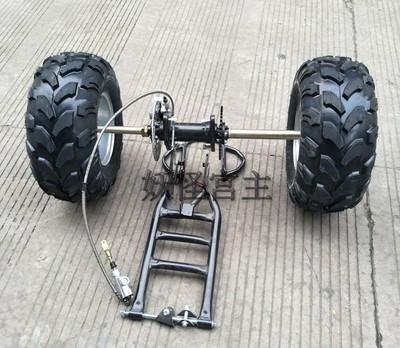 摩托车改装三轮车后桥 大公牛沙滩车后平叉后桥后轴总成带轮胎8寸