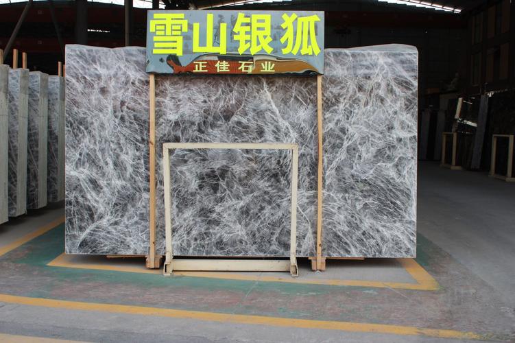 天然大理石板雪山银狐水刀拼花石材家具大理石台面门槛背景墙定制