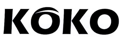 koko商标转让