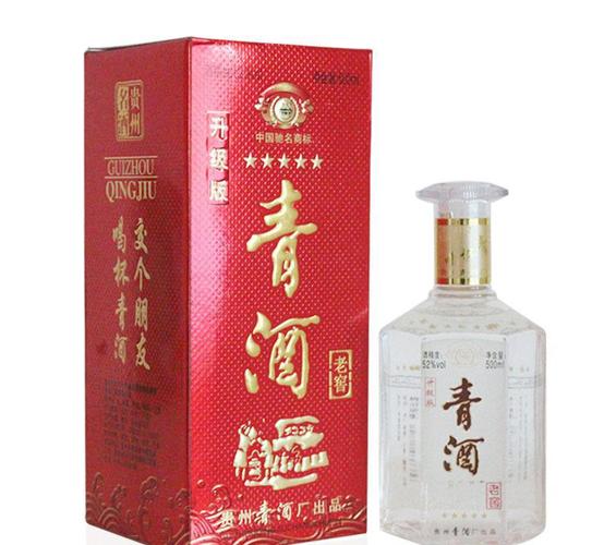 贵州特产白酒老八大名酒浓香型52度青酒老窖正宗贵州白酒1