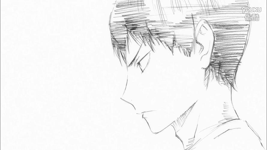 排球少年