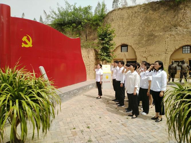 追寻红色足迹,传承革命精神——北城中心校党支部参观
