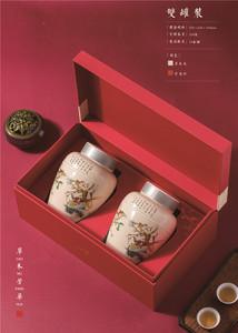 000人付款淘宝锦绣芳华茶叶罐礼盒 茶叶包装高档空礼盒 小罐便携