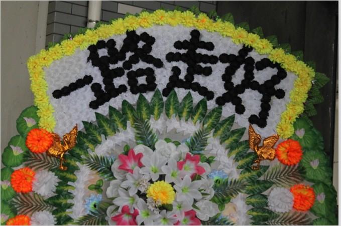 新款高档布花圈葬礼大气花圈白事折叠雨伞丧事花圈祭品清明花圈