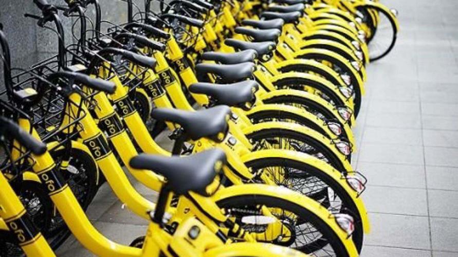 ofo被追索25亿共享单车不敢骑不如自己买辆自行车