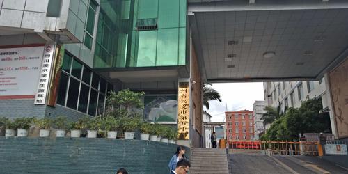 黔西南州兴义第五中学