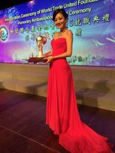 李慧玲(北京电视台节目主持人)